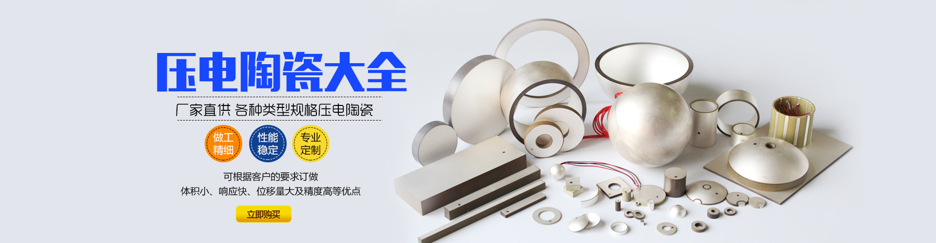 網(wǎng)站設(shè)計(jì)及開(kāi)發(fā)