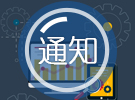 移動(dòng)界面設(shè)計(jì)及開(kāi)發(fā)