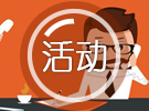 軟件界面設(shè)計(jì)